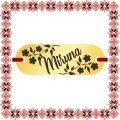 Martisor Bratara Inox Placuta Aurie Nume Miruna