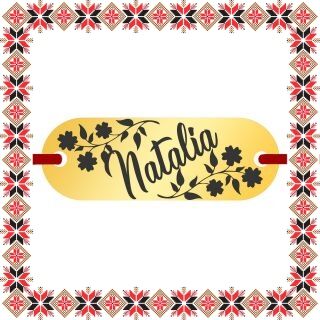 Martisor Bratara Inox Placuta Aurie Nume Natalia