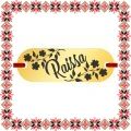 Martisor Bratara Inox Placuta Aurie Nume Raissa
