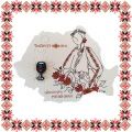 Martisor Brosa Pahar de Vin