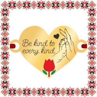 Martisor Bratara Inox Placat Aur 18K Inima Lalea Be Kind Kola Kariola