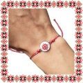 Bratara Martisor Motive Traditionale Banut Floare
