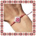 Bratara Martisor Motive Traditionale Romb Floare