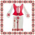 Bratara Martisor Motive Traditionale Banut Floare