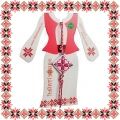 Bratara Martisor Motive Traditionale Romb Floare Inimi