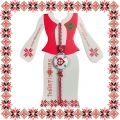 Bratara Martisor Motive Traditionale Banut Inimioara